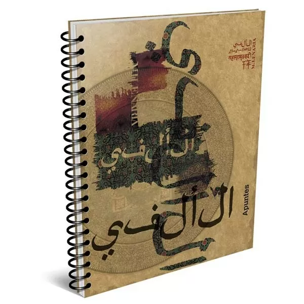 CUADERNO APUNTES MILENA. UNIV. T/S 80H RA